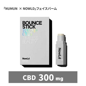 CBD スティックバーム NUMUN NATURALS ニュームーンナチュラルズ NOWLD ノルド CBDバウンススティック フェイスバーム オーガニック CBD300mg