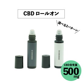 CBD ロールオン COINCIDENCE コインシデンス フレグランスロールオン エッセンシャルオイル CBD500mg No.1 No.2 10ml