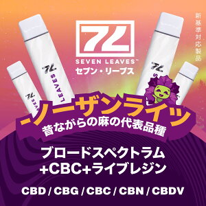 CBD CBG xCv ĝ 48% 1ml yJtHjAozCBG36.1% CBD6.6% CBC3% CBN2% CBDV0.28% CuW