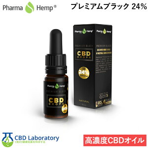 t@[}wv cbdIC ق t@[}XyNg({dltXyNg) yE2500{˔jz Tv s ㉺ Tvg Zx v~AubN pharmahemp cbd IC 