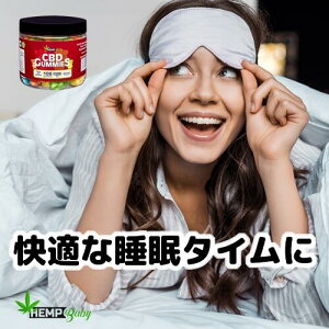 グミ ギフトの人気商品 通販 価格比較 価格 Com