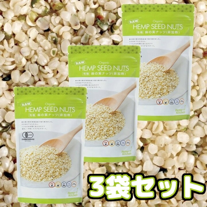 新生活 HEMPS 有機ヘンプシード 380g qdtek.vn 新生活 HEMPS 有機ヘンプシード 380g qdtek.vn