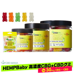 _20%OFFN[|L^ CBG O~ CBD CBGO~ HEMP Baby  DAY TIME gumi 1 CBG15mg+CBD15mg v30mg fC^C wvxCr[ wvxr[ cbd u[hXyNg cbd gummy Zx  e USA Gf