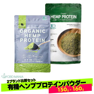 _|Cg15{^[2rZbg] L@wvveCpE_[ GREEUS 1 & Hemp Kitchen 1 wvveC pE_[ O[X wvLb` Zbg B[K I[KjbN Ji_ S  