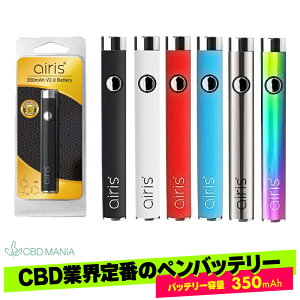 _30%OFFN[|L^ CBD y obe[ airis VERTEX AIRISTECH 510 cbdy x|CU[ F|CU[ GAXebN cbd foCX cbd pen GAX ACX Ki cbd JirX dq^oR vape