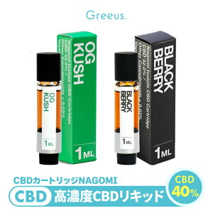 �yNAGOMI CBD �����z CBD ���L�b�h �J�[�g���b�W ���Z�x 1ml Nagomi cbd�J�[�g���b�W 1ML 1�{ VapeMania �x�C�v�}�j�A �a�� �Ȃ��� CBD�J�[�g���b�W �Z�xcbd40% og kush �x�C�v �e���y�� vape HEMP ���� �X�g���X th