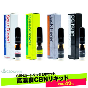 yVKΉz CBN J[gbW VapeMania cbn Zx Lbh 0.5ml 1{ CBN 42%210mg CBNJ[gbW ey xCv}jA cbn  cbn AC\[g Lbh  XgX ĝ cbdxCv 