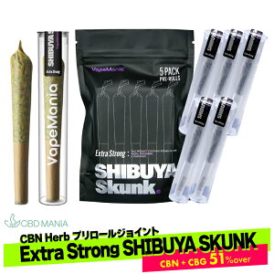 yVKΉz CBN WCg VapeMania Extra Strong SHIBUYA SKUNK VuXJN Total Cannabinoid 51%Over 1{0.5g/cbn214mg+cbg42mg 5{2.5g/cbn1070mg+cbg210mg Zx HERB v[ joint n[u xCv}jA ey