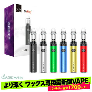 _20%OFFN[|L^ CBD F|CU[ bNX WAX p vape YOCAN Orbit [L I[rbg 1700mAh NH[c{[ NI[cRC Vb^[ ey Ag}CU[ J[gbW ׃|C