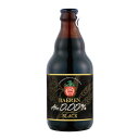 ベアレン ノンアルコール黒ビール 瓶 0% 330ml ノンアルコール