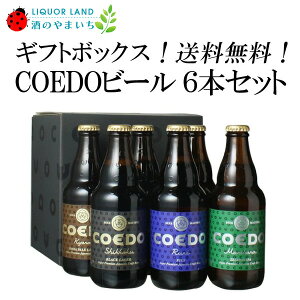 yMtgzyzCOEDO RGhr[ r 333ml 6{Zbg Mtg ̓ ̓  Ε ق
