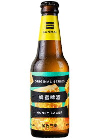 サンマイ ビール ハニーラガー 5.0％ 350ml SUNMAI BEER （台湾） 【台湾 NO.1 ビール！】