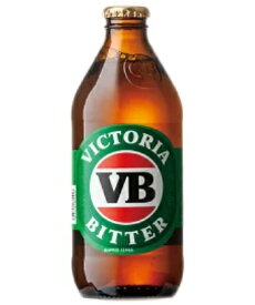 VB （ヴィクトリア ビター）4.9％　375ml　オーストラリア　ピルスナータイプ