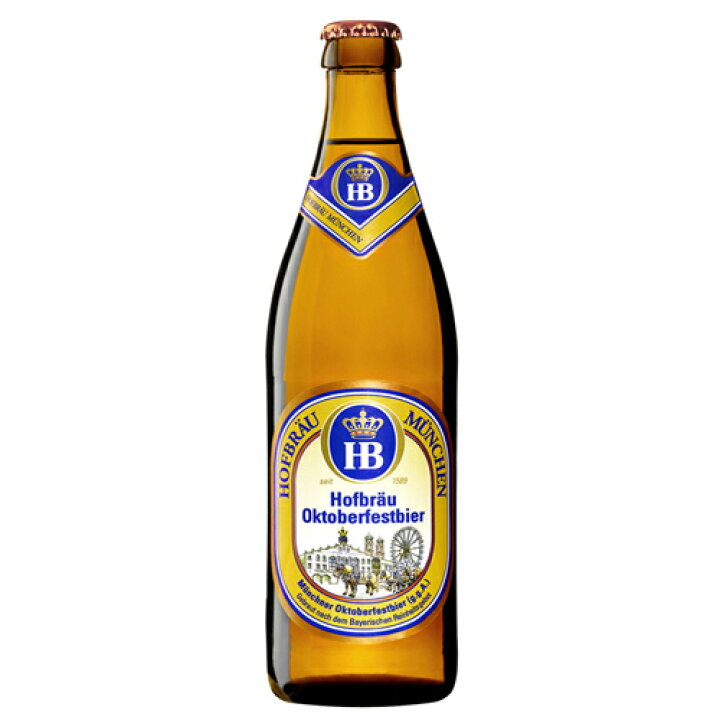 楽天市場 今年のオクトーバフェストビア入荷 ホフブロイ ミュンヘン オクトーバーフェスト ビア 22 6 3 500ml 限定品 ビール ビールと洋酒の専門店酒のやまいち 楽天市場 今年のオクトーバフェストビア入荷 ホフブロイ ミュンヘン オクトーバーフェスト ビア 22 6 3 500ml 限定品 ビール ビールと洋酒の専門店酒のやまいち