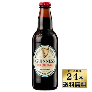 yIzyP[X̔z MlX GNXg X^Eg irj i330ml×24{j ACh yꌧ͕ʗZz yN[֕sz