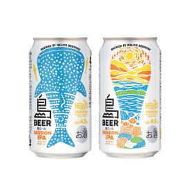 【IPAの日】 ヘリオス酒造 島ビール セッションIPA 缶 4.5% 350ml ビール