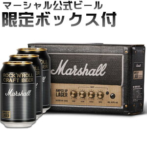 ����{�b�N�X�t Marshall �����r�[�� �}�[�V���� ���b�N�����[�� �N���t�g�r�[�� ���K�[ �r�[�� �A���v�g�A�b�v 330ml 3�{ 4.6�� ���f�U�C�����j���[�A���̏ꍇ����