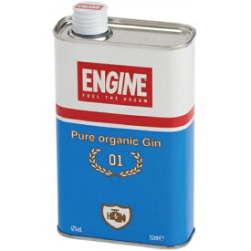 ＜エンジンオイル型のボトル！＞　エンジン オーガニックジン　42％　750ml　オーガニック認証　オイル缶　エンジン　ジン