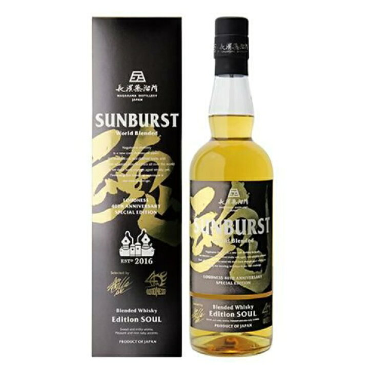 楽天市場】＜LOUDNESS（ラウドネス） 40周年記念ボトル！＞ SUNBURST
