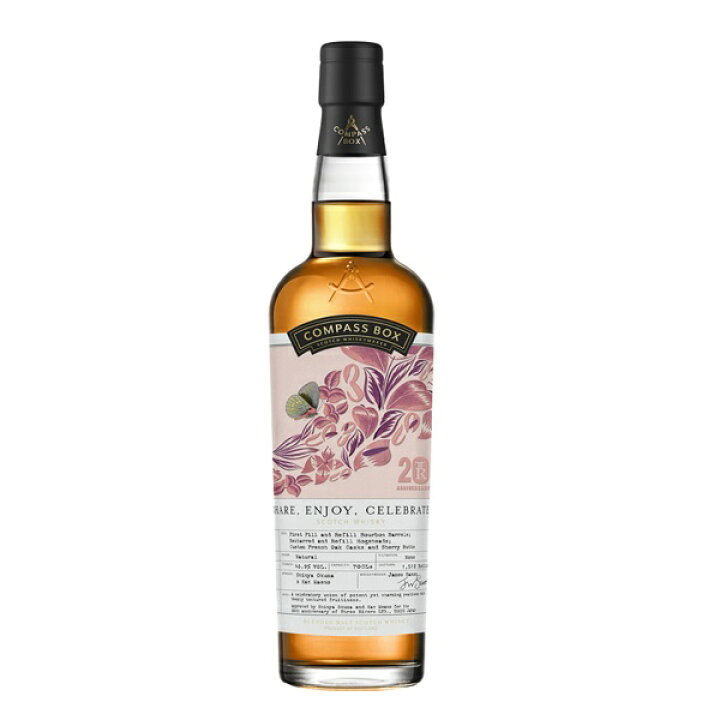 楽天市場】シェア、エンジョイ、セレブレイト！ 48.9% 700ml コンパス  