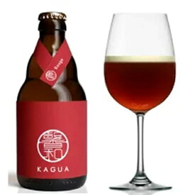 馨和（かぐあ）KAGUA Rouge （赤） 9.0％　330ml