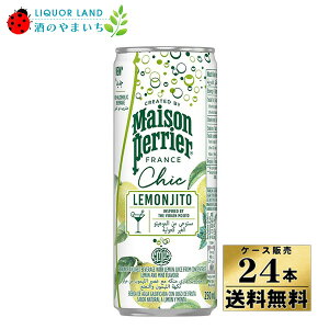 yP[X̔zyz] yG VbNq[g  0% 250ml×24{ mAR[yN[֕sz