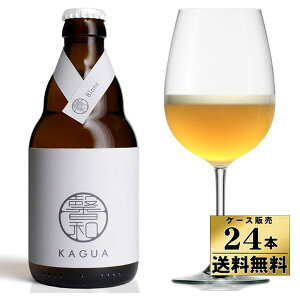 �y�P�[�X�̔��z�y���������z �]�a�i�������jKAGUA Blanc �i���j 330ml×24�{�y���ꌧ�͕ʗ������Z�z �y�N�[���֕s�z