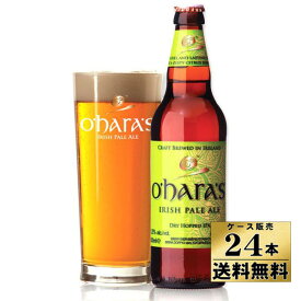 【送料無料！】【ケース販売】　オハラズ アイリッシュペールエール　（330ml×24本）※度数変更の場合があります。