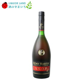 レミーマルタン VSOP 40％ 700ml 正規品　ブランデー コニャック
