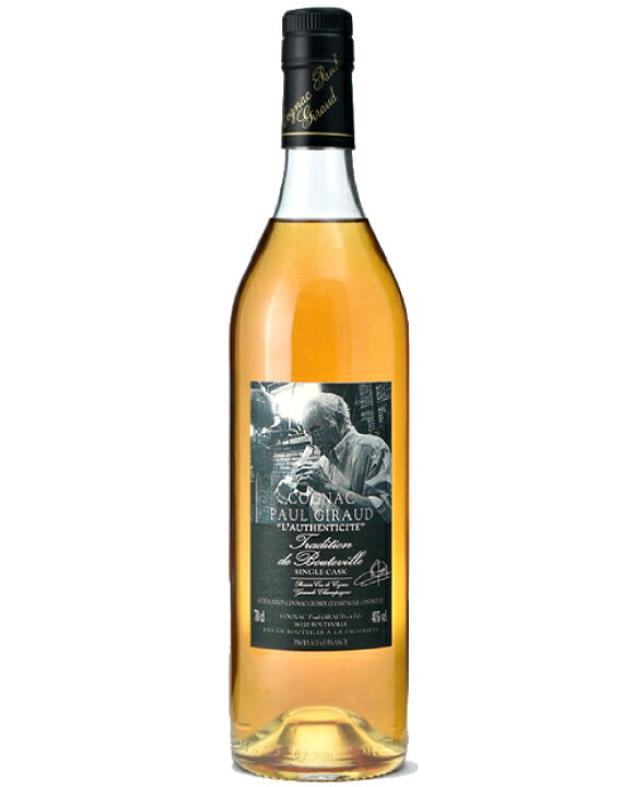楽天市場 ポールジロー シングルカスク トラディション 正統 43 3 700ml グランドシャンパーニュ コニャック ブランデー 当店のみのオリジナル樽 ビールと洋酒の専門店酒のやまいち 楽天市場 ポールジロー シングルカスク トラディション 正統 43 3 700ml グランドシャンパーニュ コニャック ブランデー 当店のみのオリジナル樽 ビールと洋酒の専門店酒のやまいち