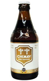 シメイホワイト ビール　8.0％　330ml　トラピストビール　ベルギー