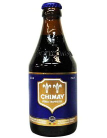 シメイ ブルー 9.0％　330ml　トラピストビール　ベルギー