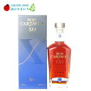 ロン・カルタビオ XO 18年 40% 750ml ラム