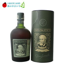楽天市場】ディプロマティコ（ラム｜ビール・洋酒）の通販 Diplomatico ラム 小型ボトル