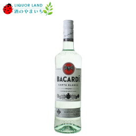 バカルディ スペリオール(ホワイト) 40% 750ml ラム