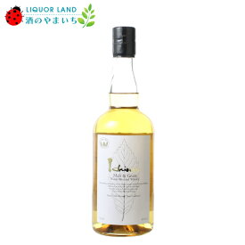 イチローズ モルト＆グレーン ホワイトラベル ワールド ブレンデッド ウイスキー 46％ 700ml 正規品 箱なし 国産 地ウイスキー 埼玉県 秩父蒸留所 限定品 お一人様12本まで ＊別途、箱付きもございます。