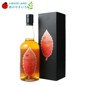 yll1{IzC`[Yg CEbhU[u 46% 700ml Ki