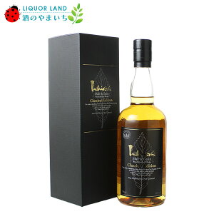 ll1{I C`[Yg&O[ NVJGfBV 48 700ml Ki ECXL[ Vi t 荢