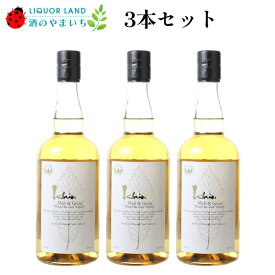 【送料無料】イチローズモルト ＆ グレーン ホワイトラベル 3本セット ワールド ブレンデッド ウイスキー 46％ 700ml 正規品 箱なし 白ラベル 国産 地ウイスキー 埼玉県 秩父蒸留所