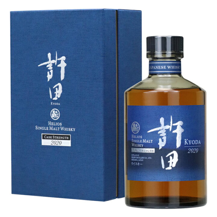 楽天市場】＜再入荷＞【記念すべき、第一弾！ファーストリリース