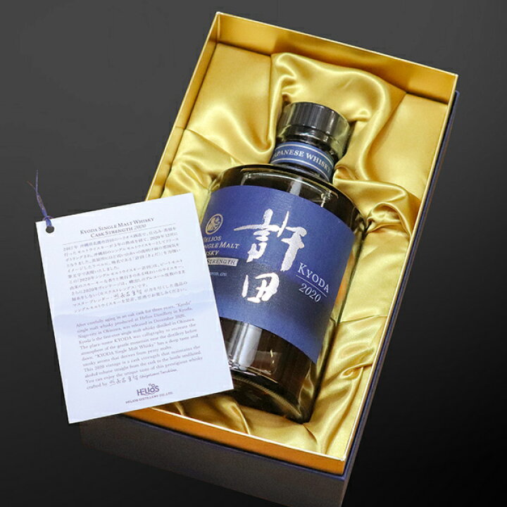 楽天市場】＜再入荷＞【記念すべき、第一弾！ファーストリリース 