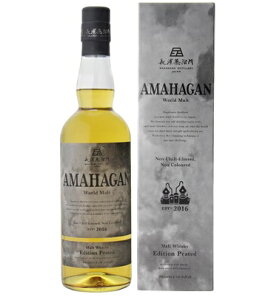 �A�}�n�K�� ���[���h�����g �G�f�B�V���� �s�[�e�b�h 47�� 700ml ���_������ AMAHAGAN�i�A�}�n�K���j