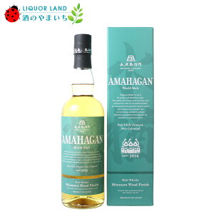 A}nK [hg ~YiEbhtBjbV 47% 700ml ECXL[