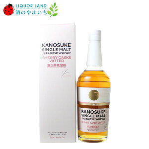 ���� �ÔV���V���O�������g SHERRY CASKS VATTED 48% 700ml �E�C�X�L�[