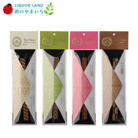 ＜お試しセット！＞ タルフレーバー (樽フレーバー) 全種 4本セット ＜4種類、各1本ずつ＞ ＊パッケージが変わる場合がございます。