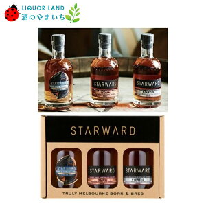 X^[[h MtgpbN i200ml×3{j gD[tH[h{m@{tHeBX 3̃ECXL[Zbg