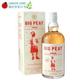 【クリアランスセール】 ビッグピート ウィンターエディション マディラワインカスク 53.6% 700ml ウイスキー