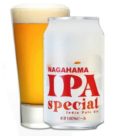 長濱　IPA　スペシャル　（缶）　6.0％　350ml　1本
