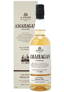 A}nK [hg GfBV NO.1 47 700ml ufbhg ECXL[yGfBVz