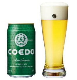 コエド　COEDO　ビール　毬花　（缶）　4.5％　350ml　1本